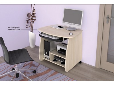 Γραφείο Mobile